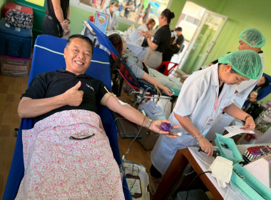 กิจกรรมบริจาคโลหิต ช่วยชีวิตเพื่อมนุษย์ พารามิเตอร์รูปภาพ 6